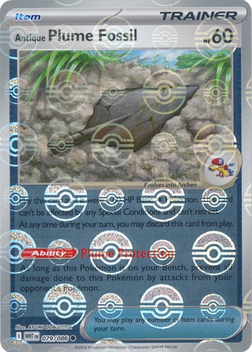 White Flare Antique Plume Fossil #79/86 Pokeball Holo